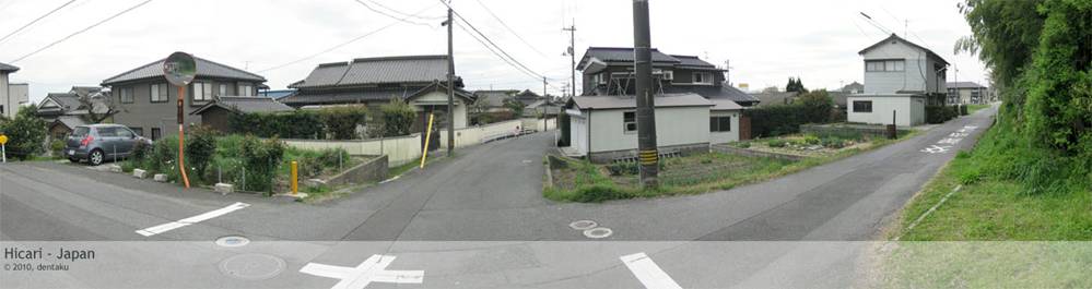 Japan_Panorama_1_Text.jpg